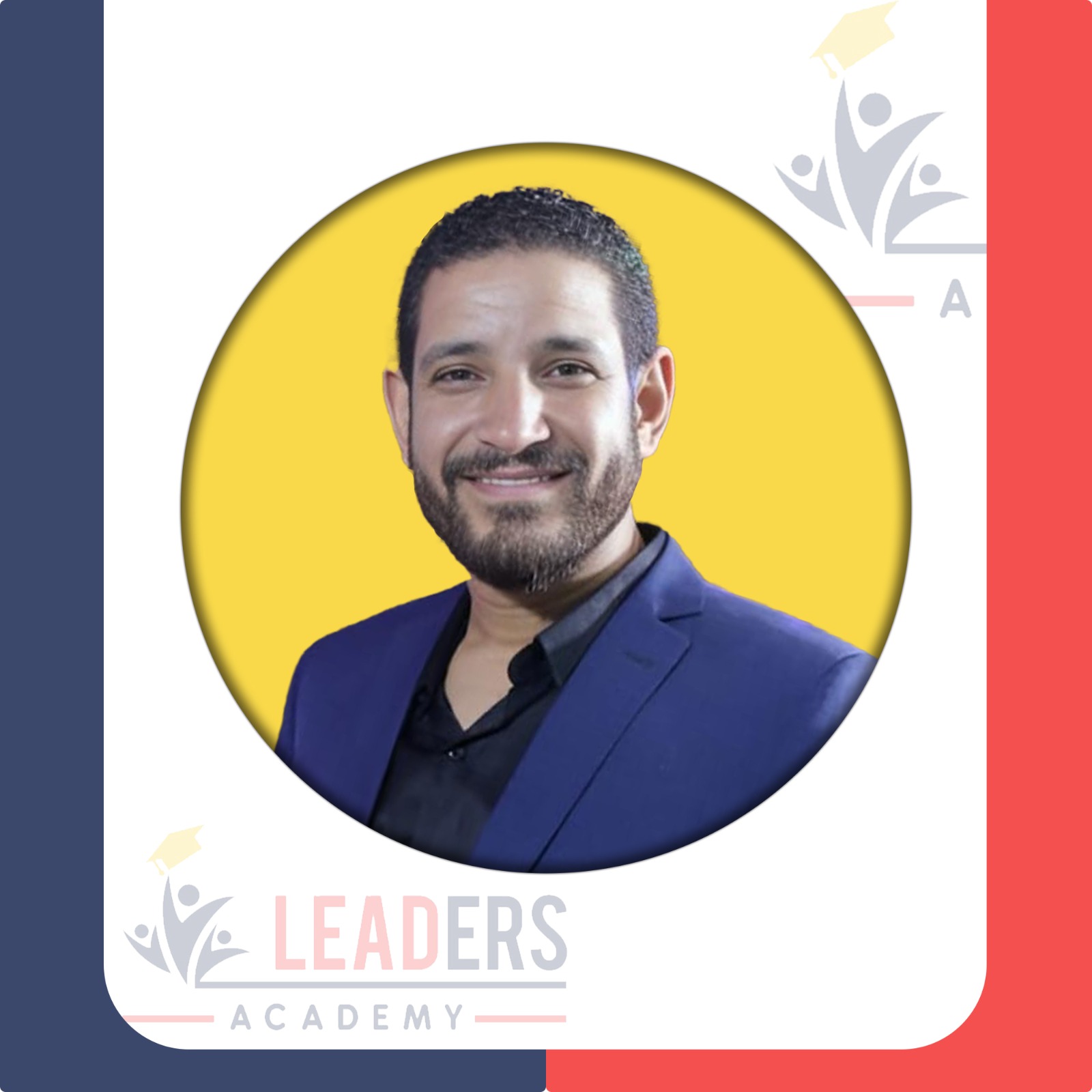 المحاضرة الثانية " الحضارة اليونانية ومصر تحت حكم البطالمه